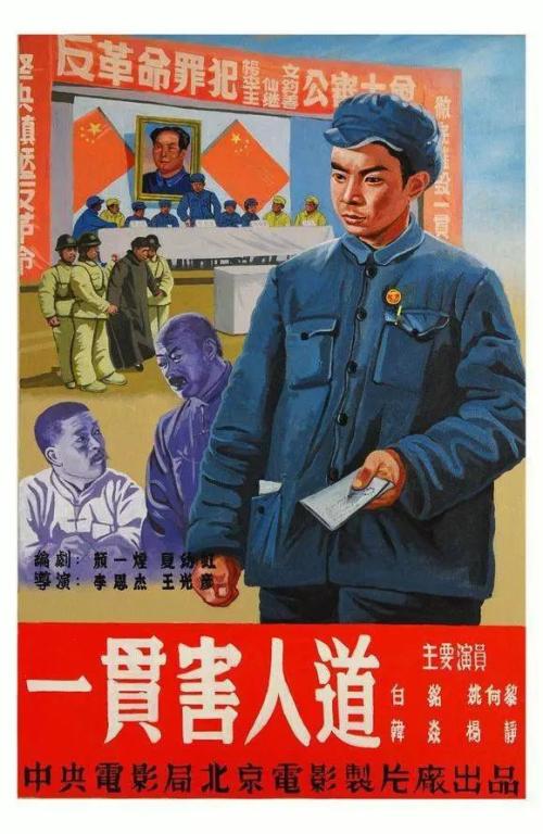 王大学毕业证