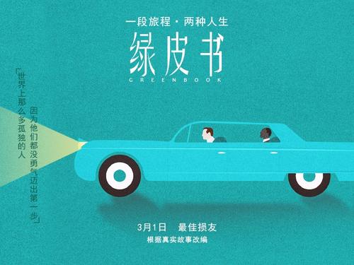 南通农业职业技术学院毕业证样本